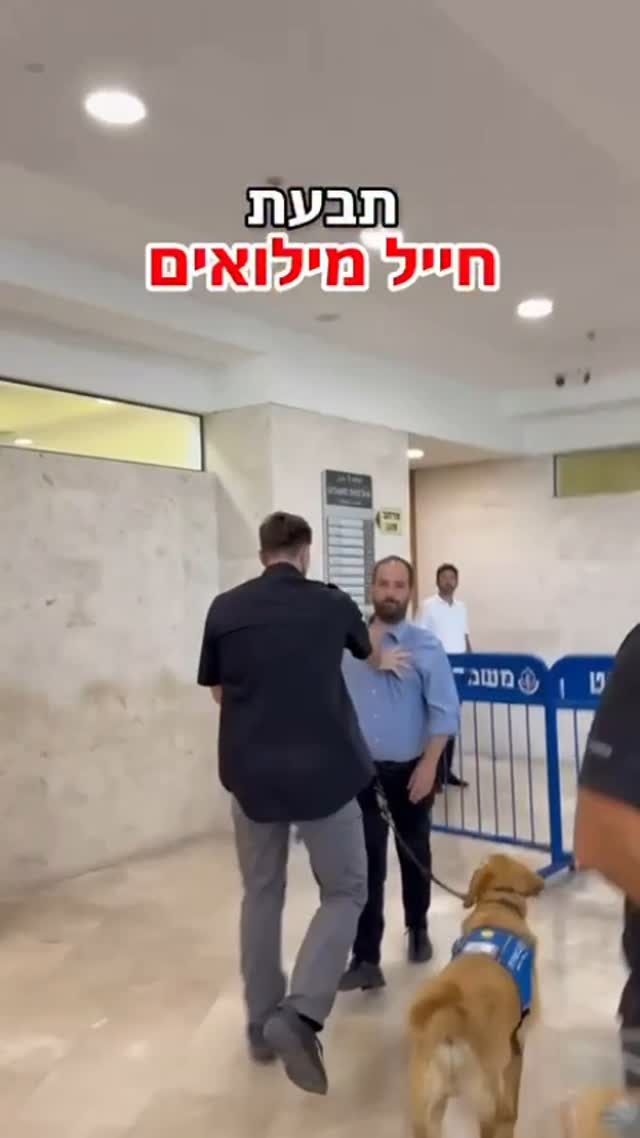 ״עורך דין״ שהוא חלק מקרטל התביעות הביזאריות שנועדו לרסק...