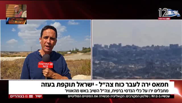 כבר כמה ימים שחמאס בוחן אותנו, בוחן את מידת הרצינות שלנו ואת...