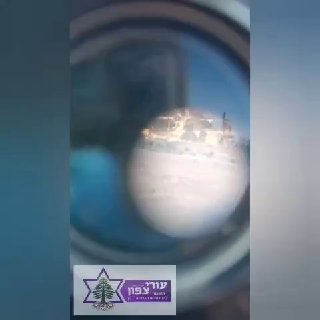 תנועת עורי צפון: דגלי חיזבאללה על בתי הכפר עייתרון הסמוך לגדר...