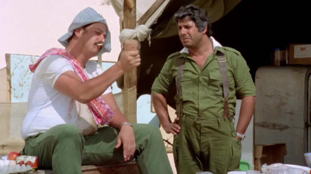 אחת הסצנות האהובות והמצוטטות בתולדות הקולנוע הישראלי, מתוך...