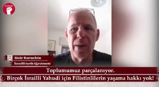 🔺היסטוריון הישראלי מאיר ברוכין:
...