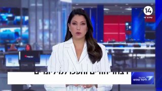 רצחו יהודים והפכו למיליונרים: 160 מחבלים שרצו מאסרי עולם...