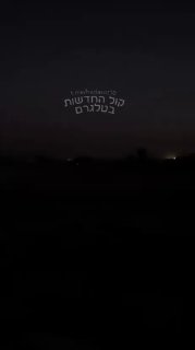 תיעוד בלעדי - פיצוץ מבנים ברפיח...