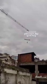 תיעוד מטורקיה: בובה בדמות רה