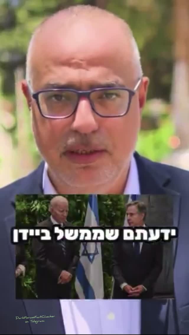⁨קפלן - מחאה - אהוד ברק - אורני פטרושקה - גלעד שר - דיפ סטייט -...