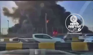 בסרה, עיראק : ע