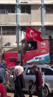 הטורקים בעזה
...