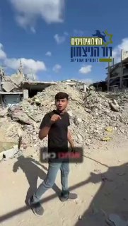 מציע להקשיב ולקחת בחשבון.
...