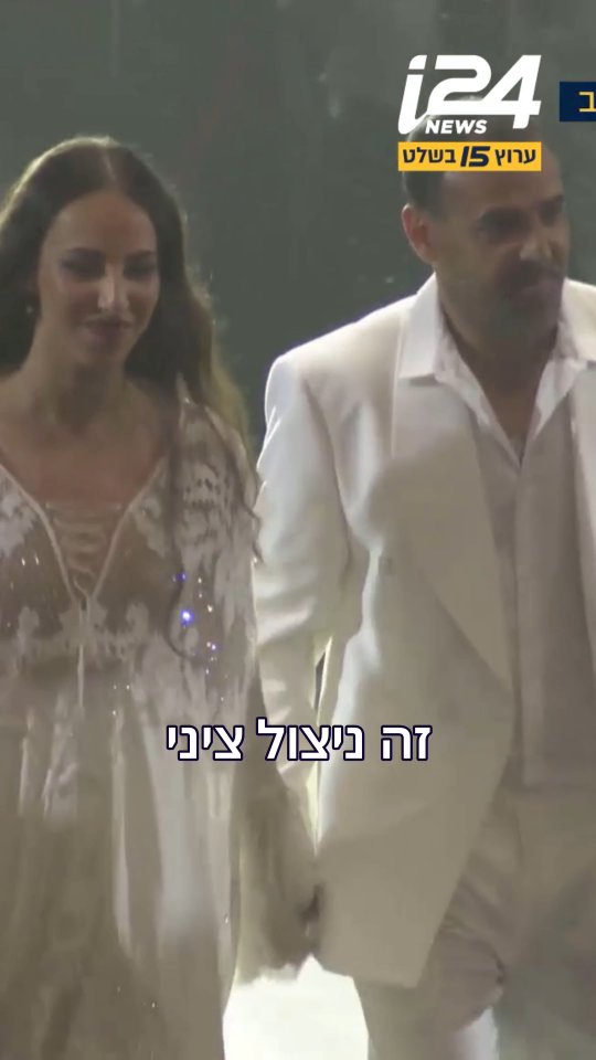 ⁨בפתיחת שבוע האופנה הישראלי, אחרי שנתיים בהם לא התקיים, צעד...