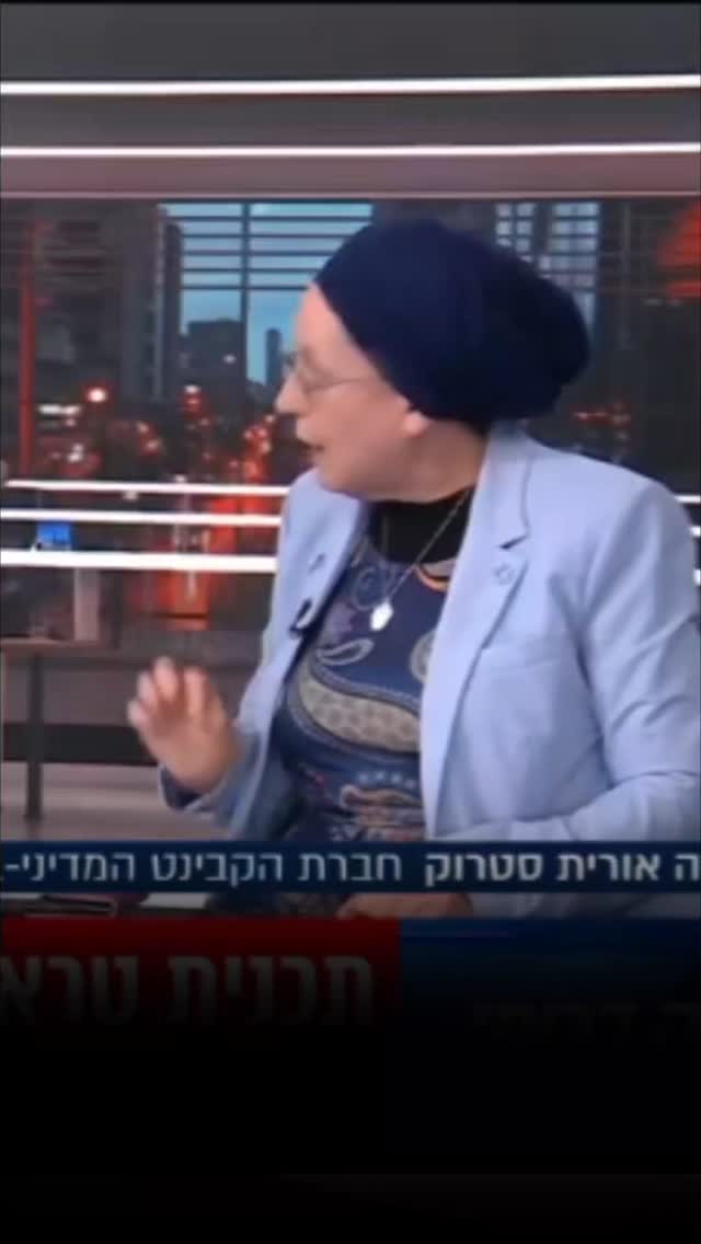 בעזה לא תקום שום מדינה פלסטינית....