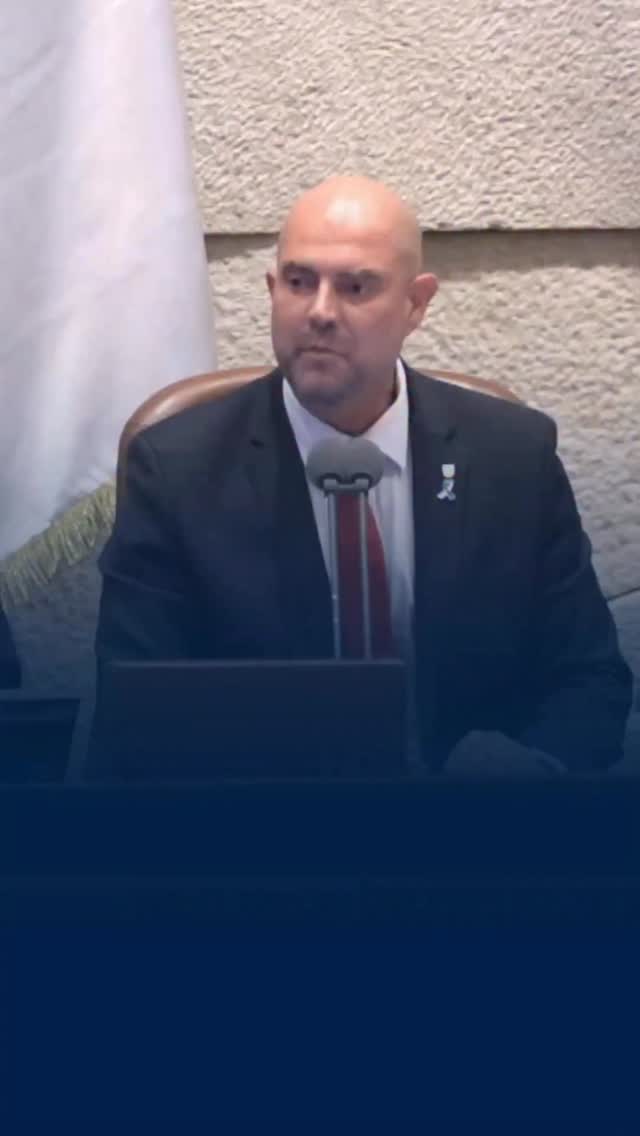 מה יותר חמור ציבורית ומהותית, פסילת חוק יסוד ללא סמכות חוקית...