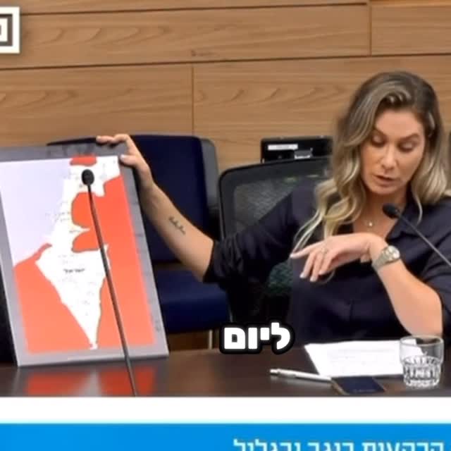 שתפו למען הצדק והאמת! 