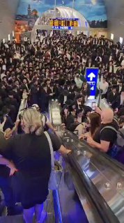 תחנת הרכבת בירושלים, שצפויה להיסגר ב-12:00...