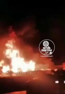 מקור איראני 
...