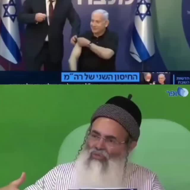 אפילו לתומכי ביבי אין תשובה לזה...