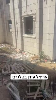 ערערה בנגב: גבר נרצח במהלך קרבות ירי בין בני משפחה. מספר...