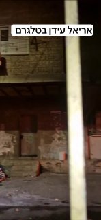 טירוף מה שקורה כרגע בטורעאן שבצפון. ירי, שריפת רכבים ואלימות...