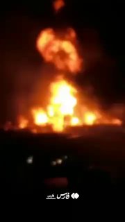 פיצוץ במתקן גז בשיראז, איראן....