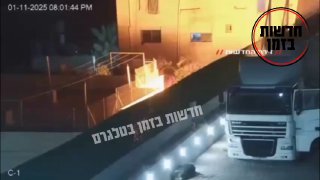 רגע הפיצוץ של מיכלי גז באיזור חברון....