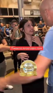 תלכי לתל ברוך - זו הולכות לשם”: הדר מוכתר הותקפה בצורה מבישה...