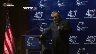 הסנאטור הרפובליקני טד קרוז: ...