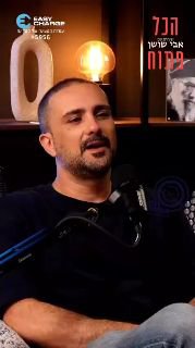 פעיל הימין ברוך מרזל על הטבח בחברון: 