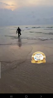 תיעוד הטלפון וההתלהבות של מי שמצא את הטלפון של הפצ