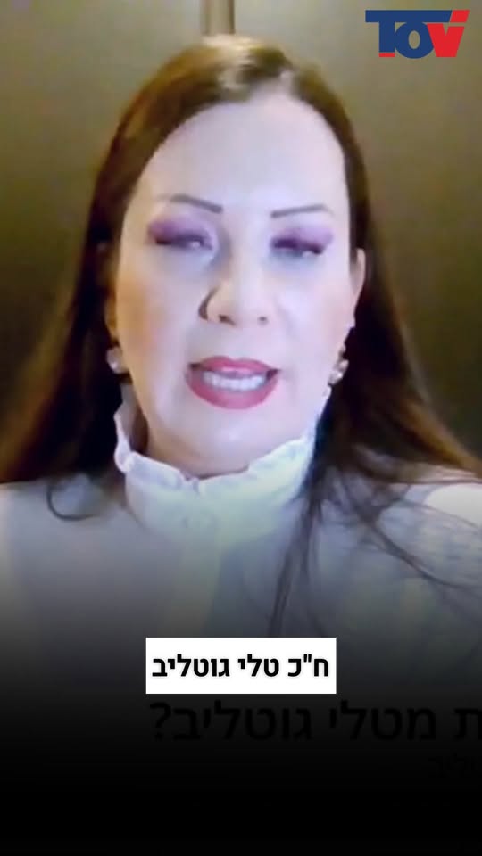 חולצה ב-40 שקלים משיין...