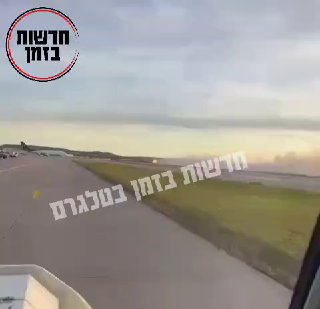 התרסקות ופיצוץ המטוס...