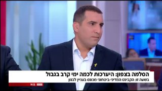 אם תיפתח מערכה חדשה בלבנון - הפעם המטרה תהיה השמדת חיזבאללה...