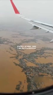 וייטנאם טובעת במים. גשמים עזים ושיטפונות של נהרות הציפו מעל 116...