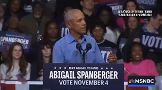 אובמה מעביר ביקורת על מדיניות טראמפ וטוען שאין פשע בערים...