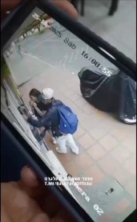 ניסה לגנוב וקיבל עונש שכונתי....