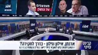 במערכות הביטחון של ישראל
...