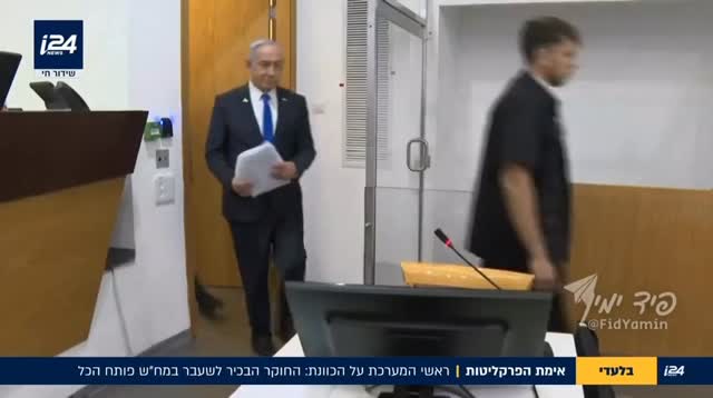 צפו בראיון של נוה דרומי עם החוקר הבכיר שהחליט לשבור שתיקה >>...