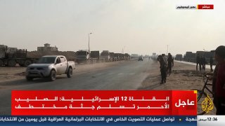 תיעוד אל-ג'זירה: רכבי הצלב האדום בדרכם לישראל עם ארון חלל שלפי...