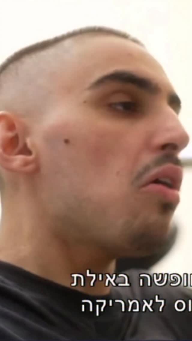 רום ברסלבקי הוא פשוט חתיכת גיבור ישראל!...