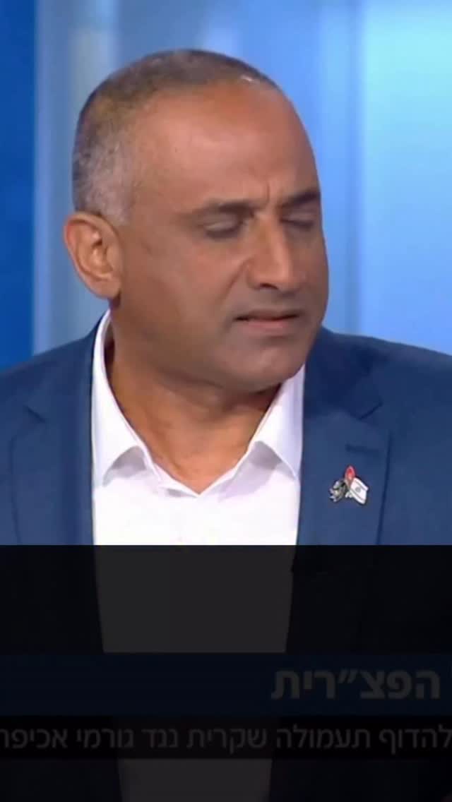 ⁨הבעיה בישראל, שכל אחד הפך להיות ״שומר סף״ ומתוך איזו נאורות...