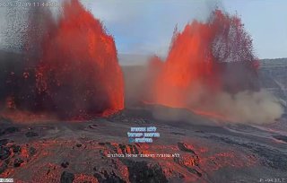 התפרצות הר הגעש קילואה בהוואי ...