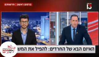 יואלי ברים...