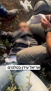 תיעוד: חוליית חיסול מריינה ונצרת נתפסה בדרך לבצע ירי לעבר אדם....