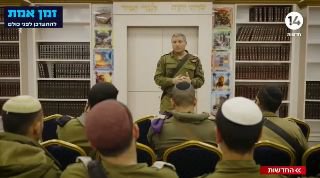 כנס השמאל נגד דוד זיני: 