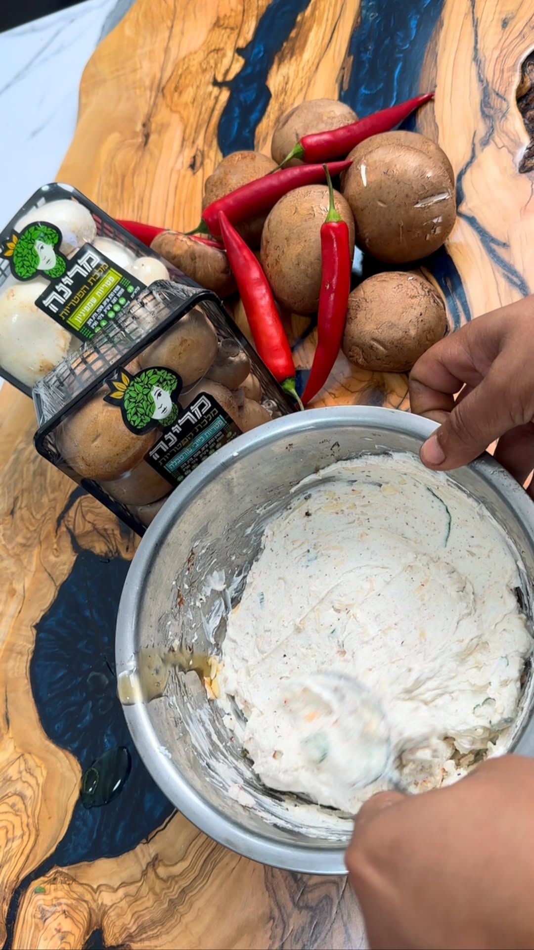 🍄 פטריות פורטובלו ממולאות גבינות וזעתר בציפוי קריספי
...