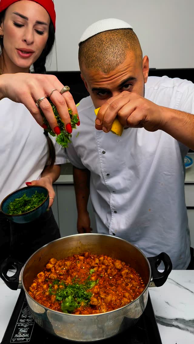 סיגר מרוקאי שקדי עגל הכי טעים שיש בארץ צירפתי את אחותי מאמא...