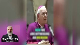 אנשי הכנסייה באירופה מתחילים להבין שלא מדובר בהגירה אלא...