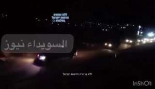 סוריה: קרבות התנהלו הלילה בין המשמר הלאומי הדרוזי לבין צבא...