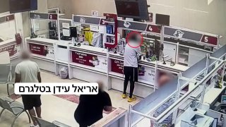 תיעוד: שוד בדואר בבני ברק...