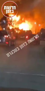 פיצוץ עז זעזע את בירת ארגנטינה וגרם לפציעתם של לפחות 15 אנשים...