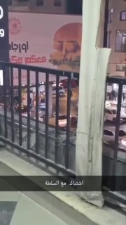 עימותים בין מחבלים חמושים למחבלי הרש