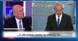 כשהמטורללים חסמו את שרה נתניהו במספרה בתל אביב, גיא פלג הגיב:...